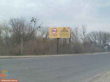 Билборд B в Луцке, 3*6  вул. Набережна (навпроти Фелічіти) фото 1