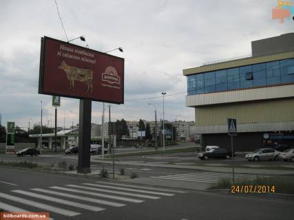 Билборд B в Луцке, 3*6  перехрестя вул. К.Карого та вул. Сухомлинського (1й від ОККО) фото 1