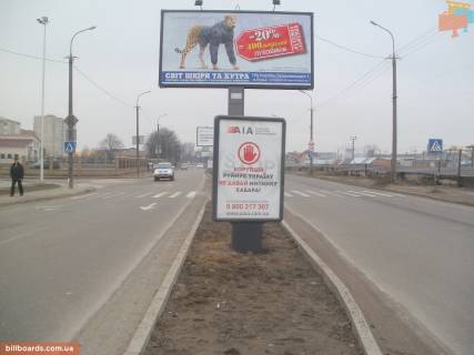 Ситилайт A в Луцке вул. К.-Карого (навпроти "ПортСіті") фото 1