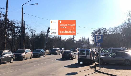 Призма B в Одессе Воробьева-Горбольница№1 ( Призма) - 501206 фото 1