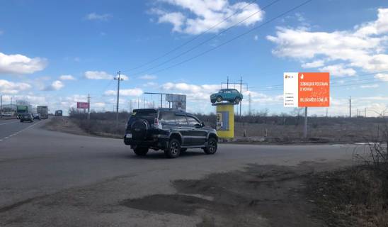 Білборд, Бігборд (Борд)  B у Одесі Авторинок - в'їзд Фото 1