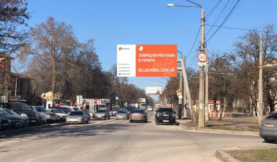 Призма A в Одессе Воробьева-Горбольница№1 (Призма) - 499537 фото 1