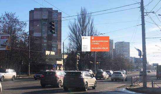 Призма A в Одессе Маршала Жукова пр-т - ТЦ"Экспострой" ПРИЗМА з центру - 499566 фото 1