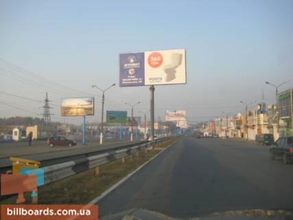 Билборд B в Черновцах, 6x3  Калинівський ринок 8 фото 1