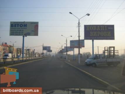 Билборд A в Черновцах, 6x3  Калинівський ринок 4 фото 1