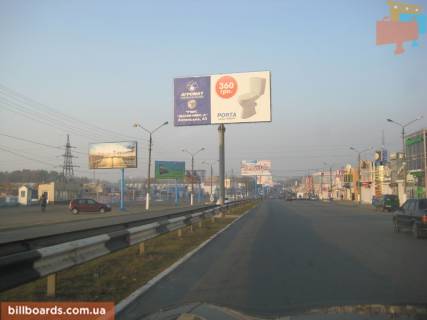 Билборд A в Черновцах, 6x3  Калинівська (в'їзд на Калин.р.) фото 1