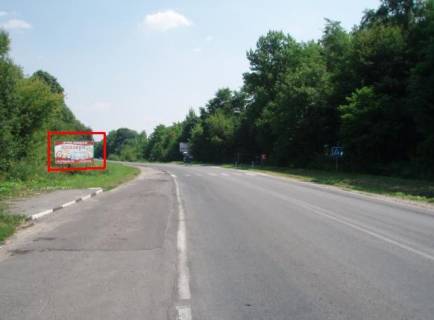 Билборд B в Тернопільських трасах, 3х6  Львівська траса 2 Б (з місто) фото 1