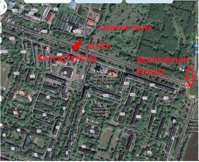 Билборд A в Тернополе, 3х6  вул. С. Бандери навпроти "Літака" схема
