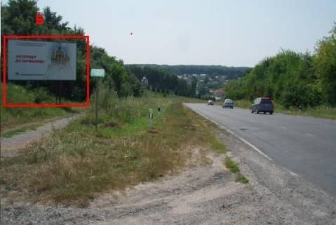 Билборд B в Тернопільських трасах, 3х6  Бережанська - Підгороднє Б (з міста) фото 1