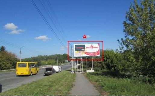 Білборд, Бігборд (Борд)  A у Тернополі, 3х6  вул. Микулинецька - Кленовий міст Фото 1