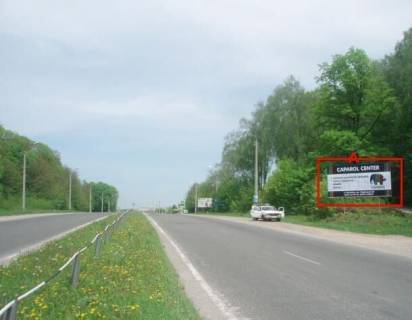 Білборд, Бігборд (Борд)  A у , , 3х6  Чернівецька траса 1 А (в місто) з права Фото 1