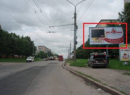 Білборд, Бігборд (Борд)  A у Тернополі, 3х6  вул. 15 Квітня - зупинка "Старе сільпо" (зправа) Фото 1