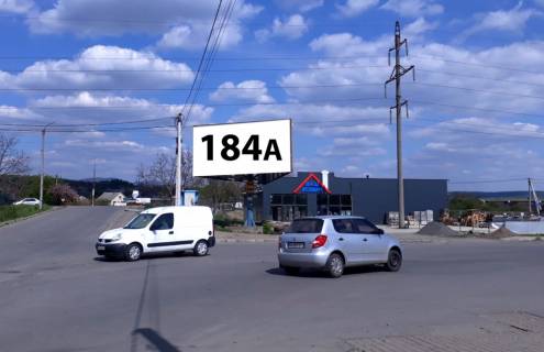 Білборд, Бігборд (Борд)  A у Ужгороді, 3x6  вул. О.Блистіва (ринок Краснодонців) Фото 1