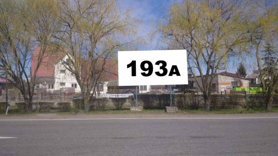 Билборд A в Розовке автошлях Ужгород-Чоп, с. Розівка фото 1