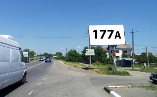 Билборд A в Ужгороде, 3x6  автошлях Ужгород-Чоп, с. Розівка (вишка) фото 1