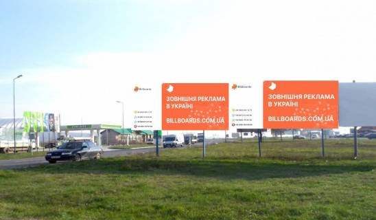 Билборд A в Ужгороде, 3x6  вул. Гагаріна-Об'їзна (кільцева) фото 1