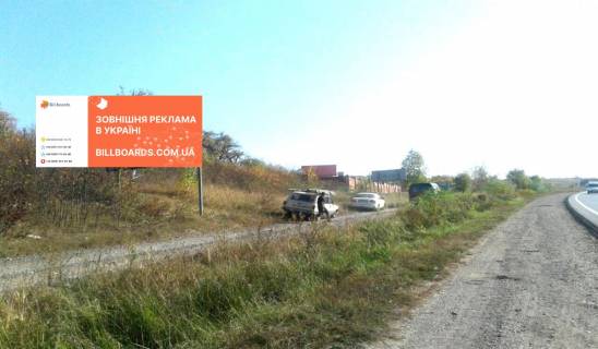 Билборд B в Ужгороде, 3x6  траса Київ-Чоп, Ужгород, с. Барвінок фото 1