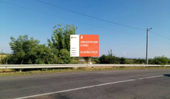 Билборд B в Холмке, 3x6  Ужгород, с. Холмок (з Чопа) фото 1
