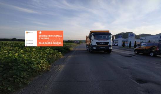 Билборд B в Мукачеве, 3x6  вул. Автомобілістів фото 1