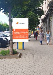 Сiтiлайт A у Мукачеві, 1.2x1.8  пл. Кирила і Мефодія, біля центр. бібліотеки Фото 1