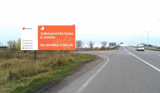 Білборд, Бігборд (Борд)  B у Чопі, 3x6  від КПП Тиса Фото 1