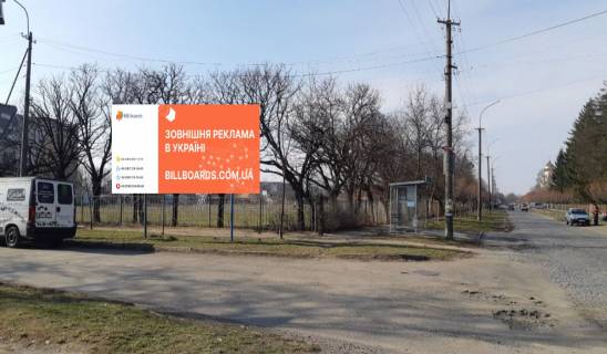 Білборд, Бігборд (Борд)  B у Мукачеві, 3x6  вул. Каменського (біля пед.училища) Фото 1
