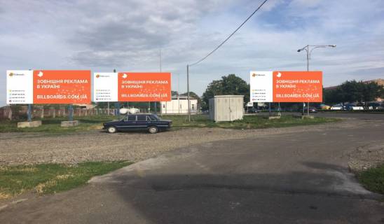 Білборд, Бігборд (Борд)  B у Мукачеві, 3x6  вул. Томаша Масарика, (колишня Матросова) ринок ГІД Фото 1