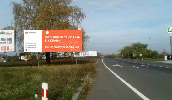 Білборд, Бігборд (Борд)  B у Ужгороді, 3x6  вул. Гагаріна-Об'їзна (кільцева) Фото 1