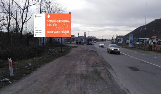 Білборд, Бігборд (Борд)  B у Мукачеві, 3x6  траса Київ-Чоп Фото 1