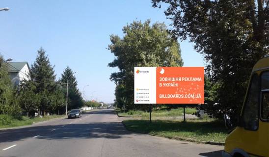 Білборд, Бігборд (Борд)  A у Мукачеві, 3x6  вул. Ужгородська Фото 1