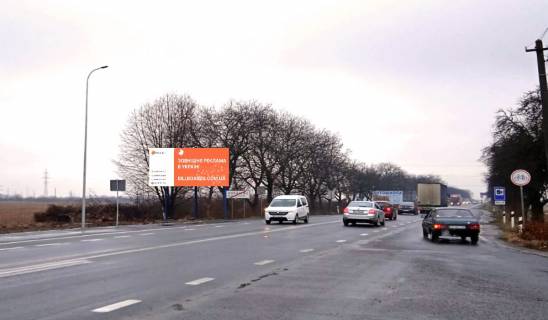Билборд B в Мукачеве, 3x6  траса Київ-Чоп, пост ДАІ кільцева на Ужгород фото 1