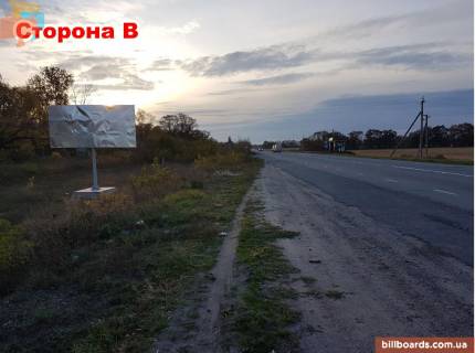 Билборд B в Кременчуге Кременчуг, траса Е584(М22) направление в сторону г. Кременчуг, поворот на Кременчугский аэродром фото 1