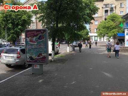 Ситилайт A в Кременчуге, 1,2х1,8  Перехр вул.Соборної та вул.Небесної Сотні б. 22/19, р-н магазину "Нирвана" , напр. на жилтл. масив Нагірна-Пивзавод-Молодіжне. фото 1