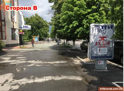 Ситилайт B в Кременчуге, 1,2х1,8  вул.Соборна б. 9а, р-н ТЦ "Дипломат", ТРК "Європа", напрямок до центральної частини міста. фото 1