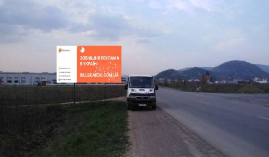 Билборд B в Мукачеве, 3x6  вул. Автомобілістів фото 1