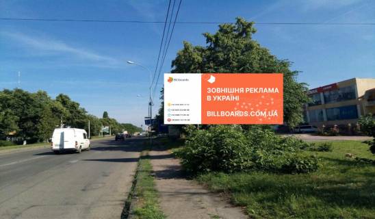 Билборд A в Ужгороде, 3x6  вул. Гагаріна, біля АТБ фото 1