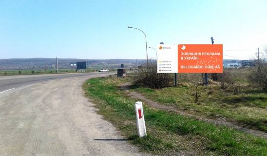 Билборд A в Ужгороде, 3x6  автошлях Ужгород-Чоп, кільцева розв'язка (АЗС) фото 1