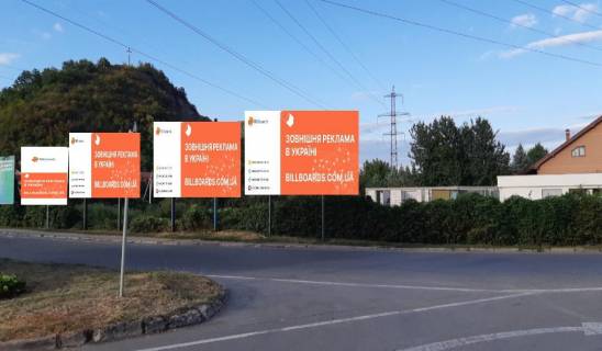 Билборд A в Мукачеве, 3x6  вул. Ужгородська, пост ДАІ фото 1