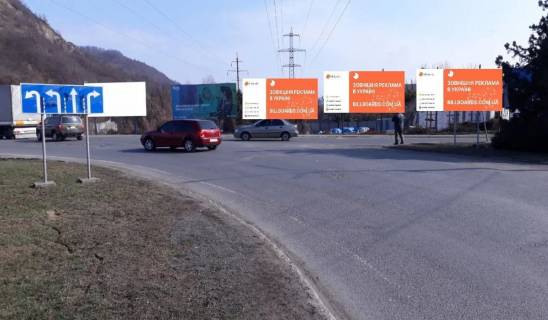 Білборд, Бігборд (Борд)  A у Мукачеві, 3x6  вул. Ужгородська, пост ДАІ Фото 1