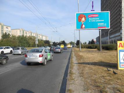 Призма A в Киеве вул. Братиславська,48-Б, напроти Епіцентра - 298959 фото 1