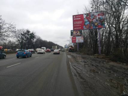 Білборд, Бігборд (Борд)  A у Києві, 6x3  Кільцева дорога, 300м до Ринку Столичний Фото 1