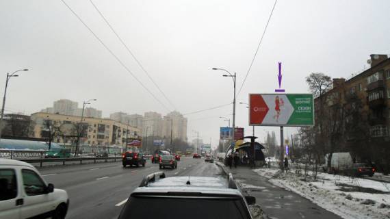 Призма A в Киеве вул. Юрія Гагаріна, 20 - 298954 фото 1