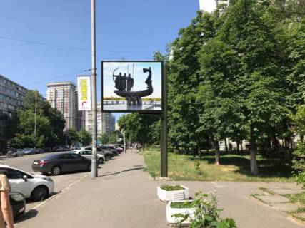 Скролер, Скрол A у Києві, 3,14Х2,32  Липківського В. 26, к Солом'янської пл - 238944 Фото 1