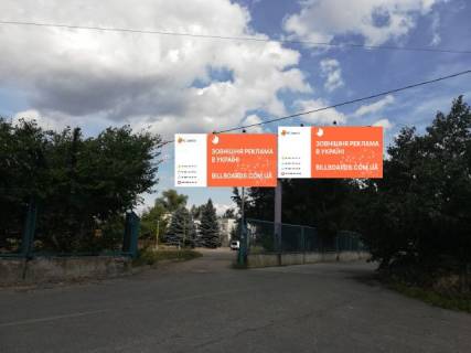 Билборд A в Вышгороде, 6x3  г.Вышгород, ул. Ватутина 102 фото 1