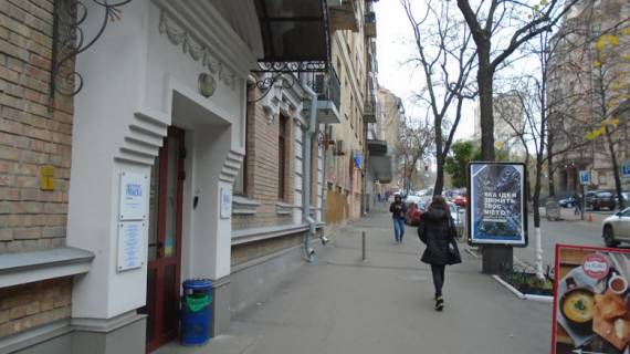 Ситилайт B в Киеве вул. О. Гончара, 84 фото 1
