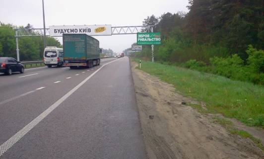 Билборд A в Стоянке, 6x3  Житомирская трасса 22,300 км - Стоянка - в направлении Житомира фото 1