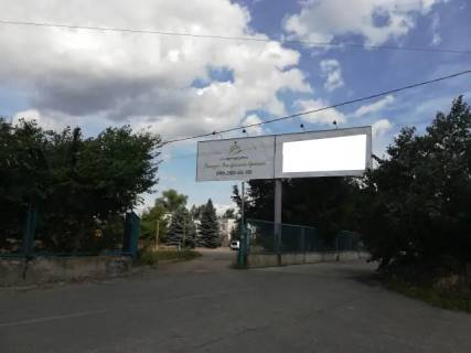 Билборд A в Вышгороде, 6x3  г.Вышгород, ул. Ватутина 102 фото 1