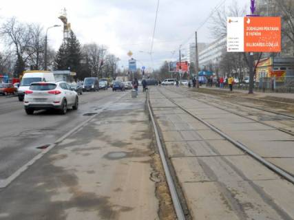 Скроллер A в Киеве, 3,14Х2,32  ул. Дегтяревская,32Б\ ул. Семьи Хохловых - 239009 фото 1