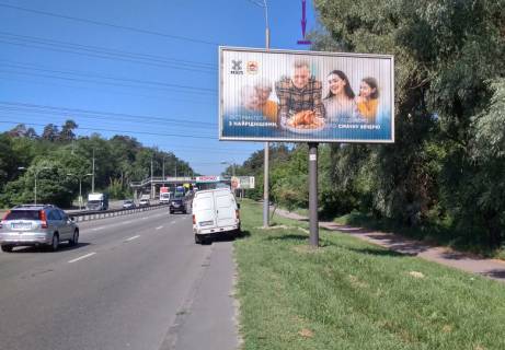 Призма A в Киеве пр. Перемоги, пейнтбольний клуб Гепард - 299111 фото 1