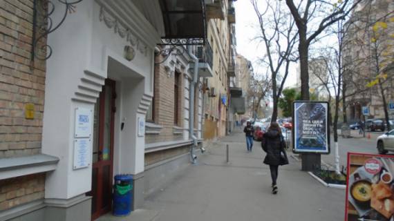 Ситилайт B в Киеве, 1.2x1.8  ул. О. Гончара, 84 фото 1